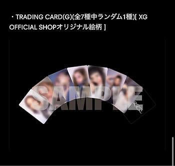 ココナ　トレカ　ショーケース　会場　横浜　XG 1 XG【COCONA】SHOWCASE 会場限定トレカ 6000円グッズ購入特典